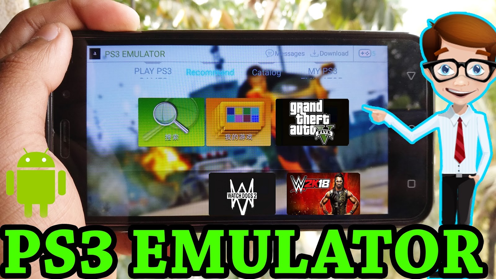 playstation 2 emulator games download
